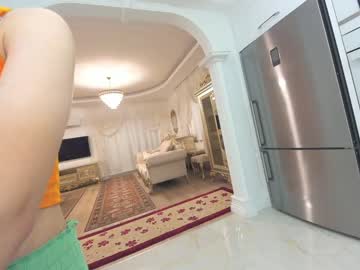 webcam girl ehotlovea today image #3077559