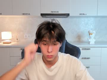 webcam man kevin_fanee today image #3921188