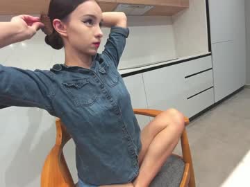 webcam girl ehotlovea today image #3694658