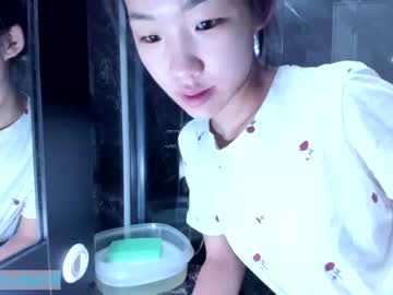 webcam couple min_cha today image #2161840