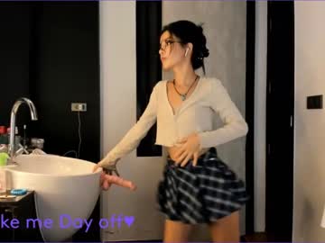 webcam girl akino_17 today image #1833070