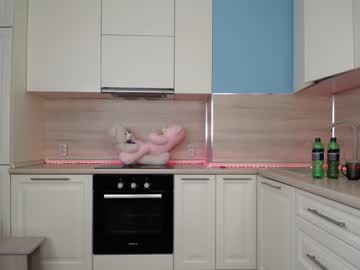 webcam couple brightrays__ today image #2958320