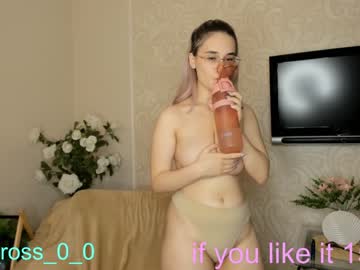 webcam girl melissasimon today image #3097488