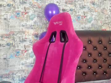 webcam girl angelina_new today image #3486740