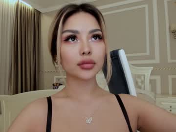 webcam girl bae_suz today image #1016370