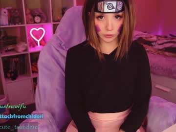 webcam girl yourcutewaifu today image #336331