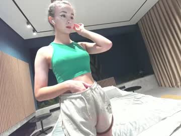 webcam girl ehotlovea today image #3499352