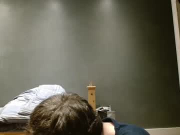 webcam man seanagh today image #3306661