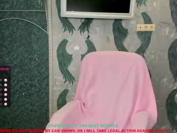 webcam girl jesse_coy_ today image #2076481