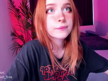 webcam girl pocketrocket_ today image #194161