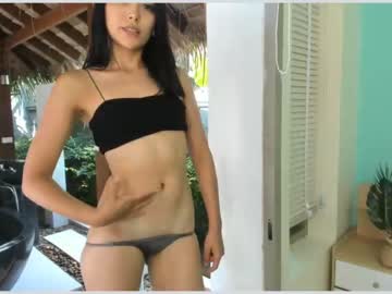 webcam girl aina_kun today image #1780815