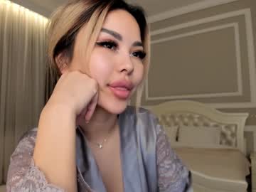 webcam girl bae_suz today image #1007298