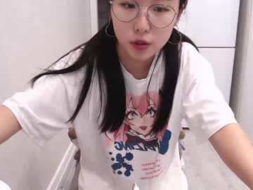 webcam girl adawong13 today image #2472872