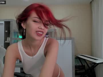 webcam girl din_star today image #2433032