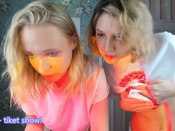 webcam couple julia___sun today image #3118526