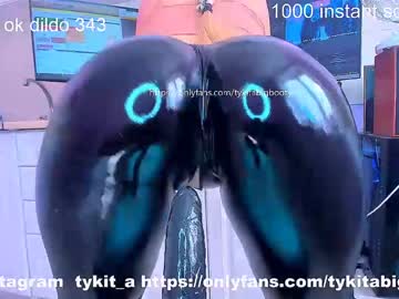 webcam girl tykita today image #1394235