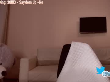 webcam girl hollyextra today image #770848
