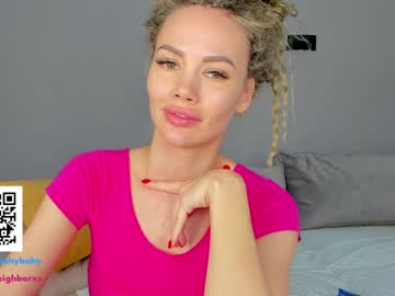 webcam girl dontbeshybaby today image #3717560