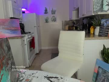 webcam girl befxckingnice today image #1238672