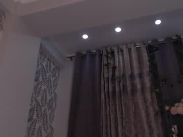 webcam girl arian_fox today image #1821352