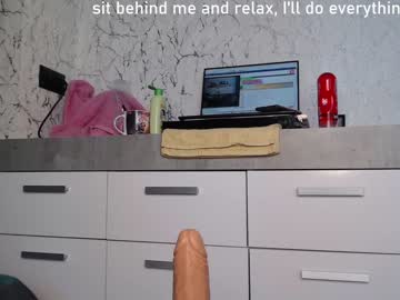 webcam girl simplegirl1996 today image #2190519