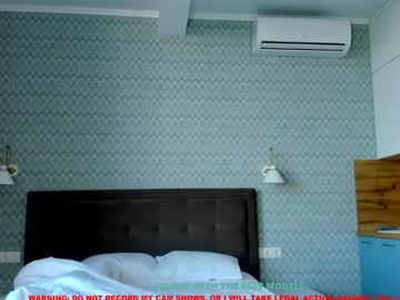 webcam girl coy_amina today image #1126312
