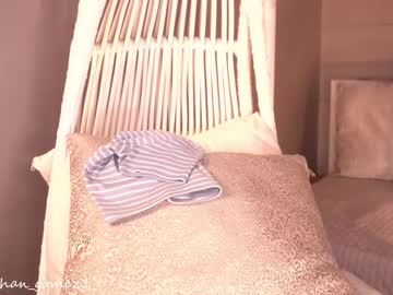 webcam girl _meghan_gomez1_ today image #3639490