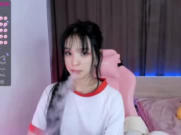 webcam girl aisneon today image #2048207