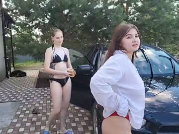 webcam couple sweet_wekeed today image #2378204
