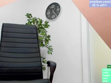 webcam girl wh4thefuck today image #1695070