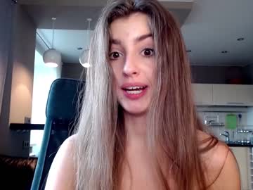 webcam girl coy_amina_ today image #2665257