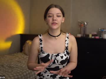 webcam girl coyness_geneva today image #1374213