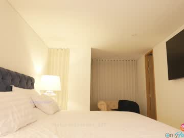 webcam girl emma_lu1 today image #1756496