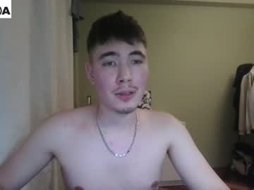 webcam couple bananass_friends today image #3998432