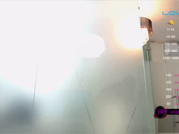 webcam girl anyarayne today image #1660873