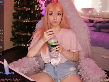 webcam girl yourcutewaifu today image #3445161