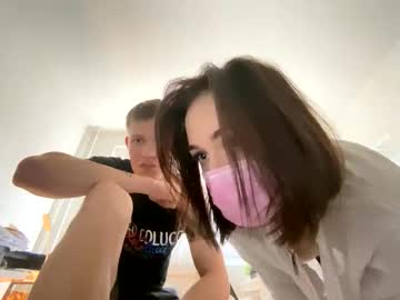webcam couple betterthamyouex today image #4064683