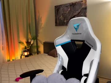 webcam girl cute_siberian_girl today image #3049697