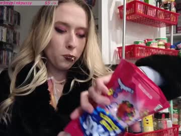webcam girl pr3ttyp1nkpussy today image #3637615