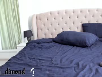 webcam girl saradimond today image #3296019