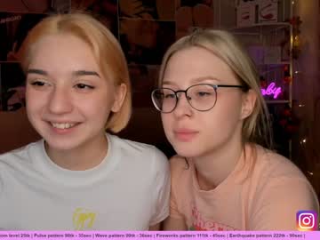 webcam couple huntertiana today image #533339