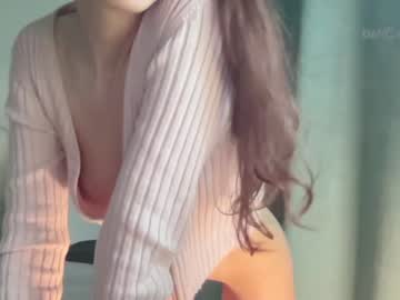 webcam girl foxxbsa today image #2159187