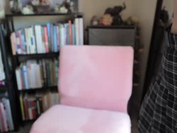 webcam girl ellynaomi today image #3039435