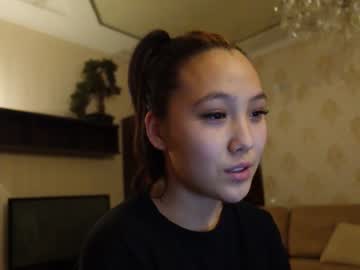 webcam girl binnawon today image #2987732