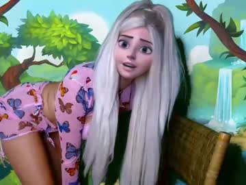 webcam girl catberg today image #2566112