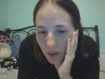 webcam girl wheresdamilk today image #2030840