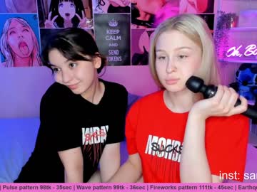 webcam couple huntertiana today image #231813