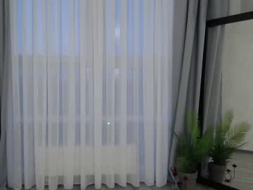 webcam girl kiska_kiss today image #2171323