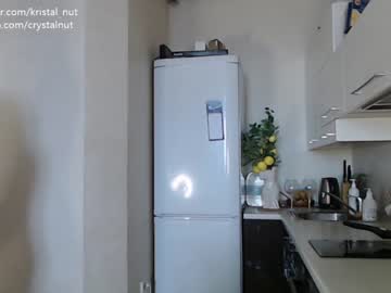 webcam girl crystal_one today image #1255445
