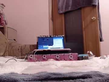 webcam girl savage_miracle today image #204707